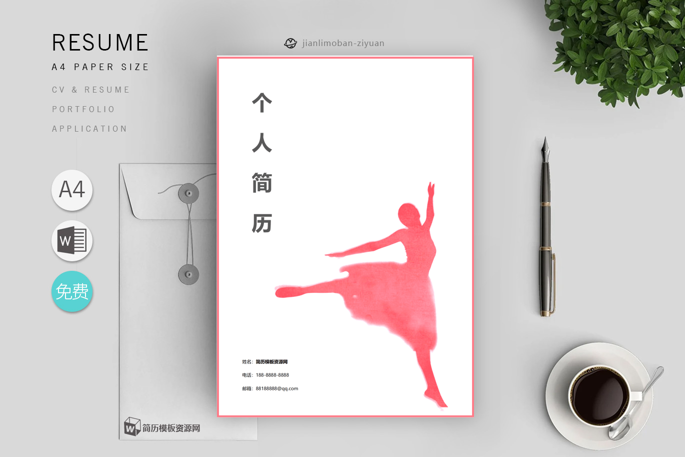 后期剪辑（高分篇）