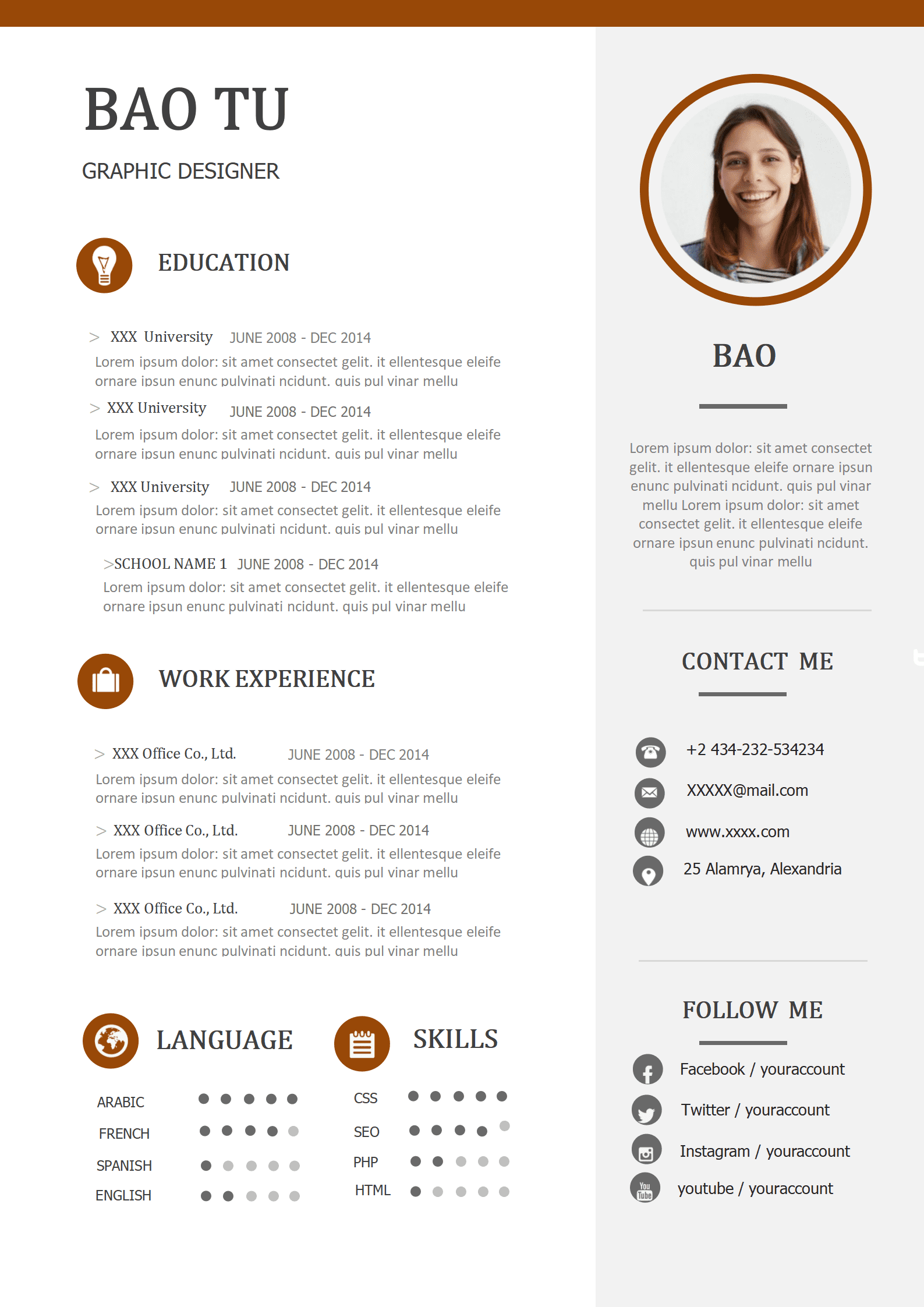 SE-0001149深黄色英文求简历Word模板/