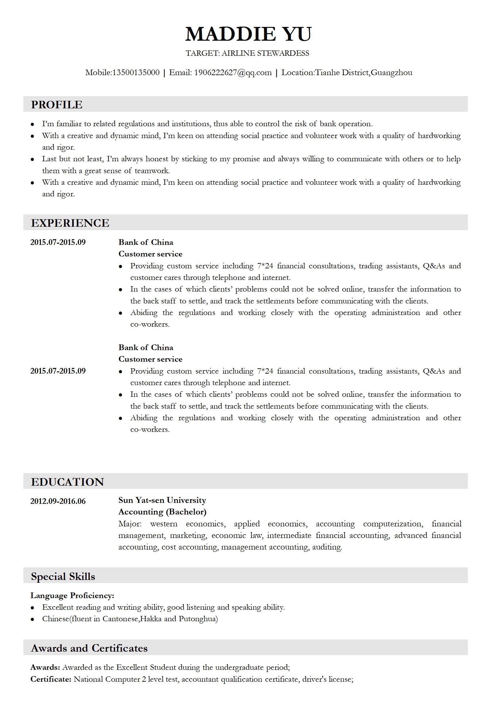SEZT-0006标准黑白英文简历02/