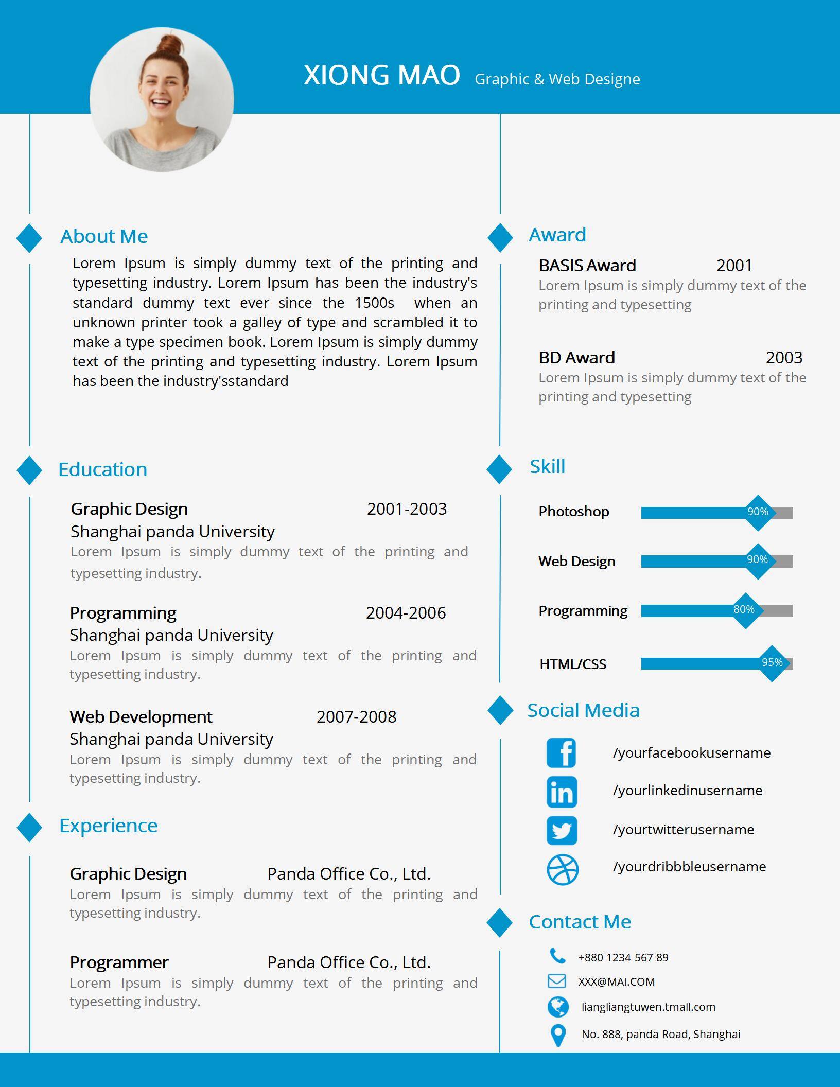 elmfz-0082蓝色大气word格式英文简历模板/