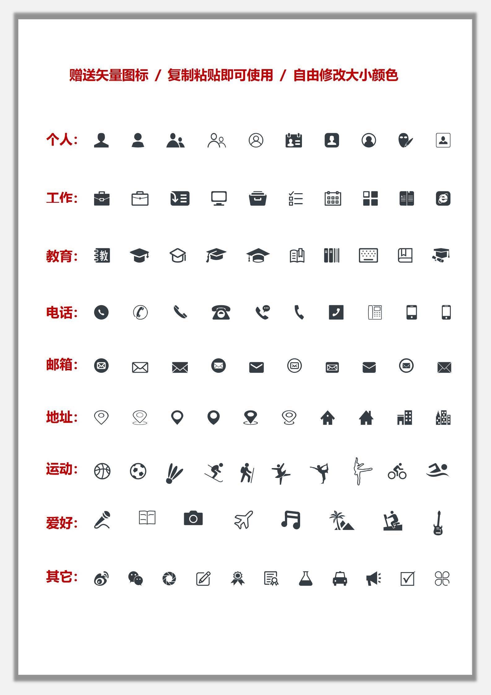 elmfz-0152银行柜员简历广发广州银行实操经验/