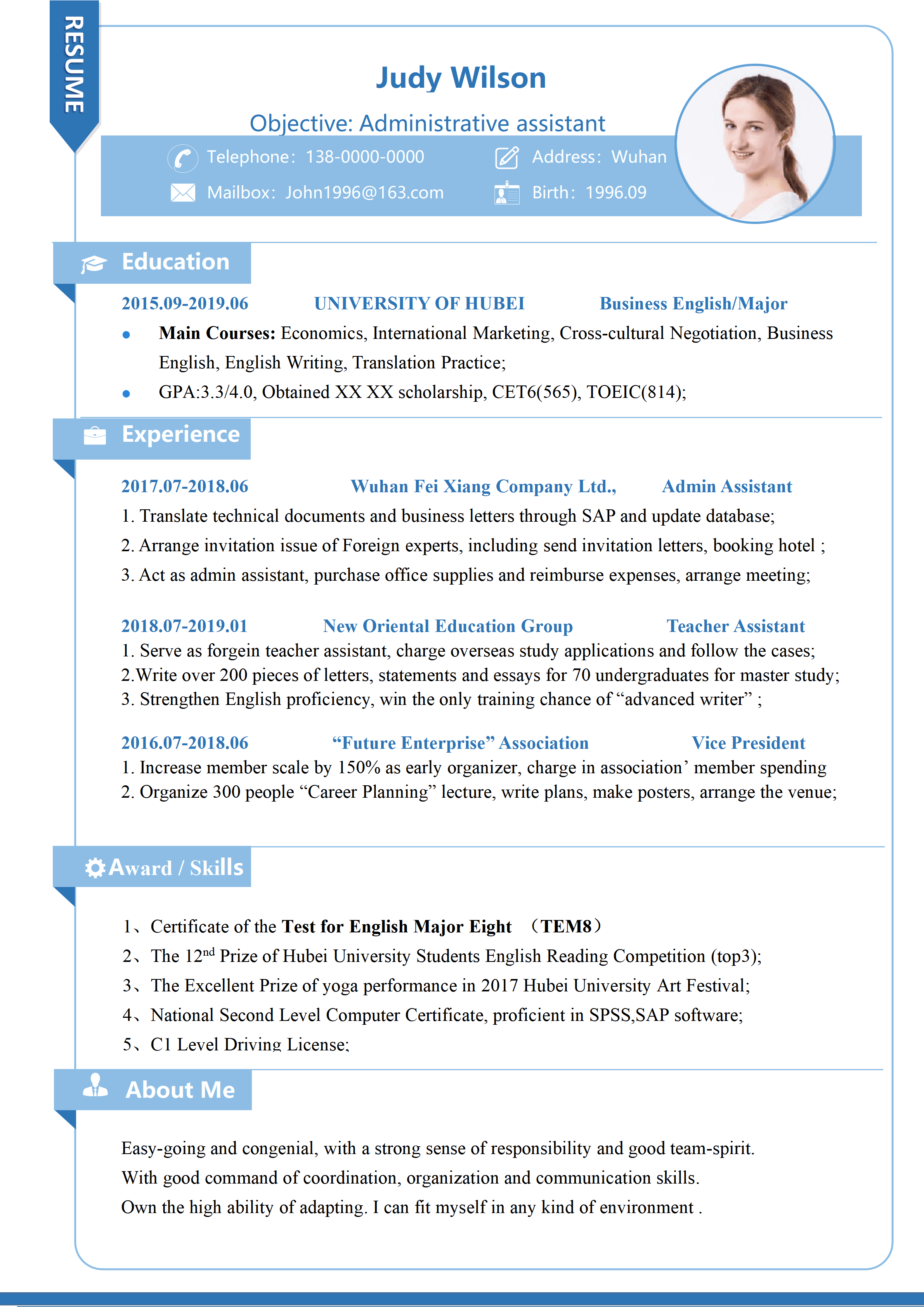 SYY-00057简约春招外企简历+常用英文词汇/