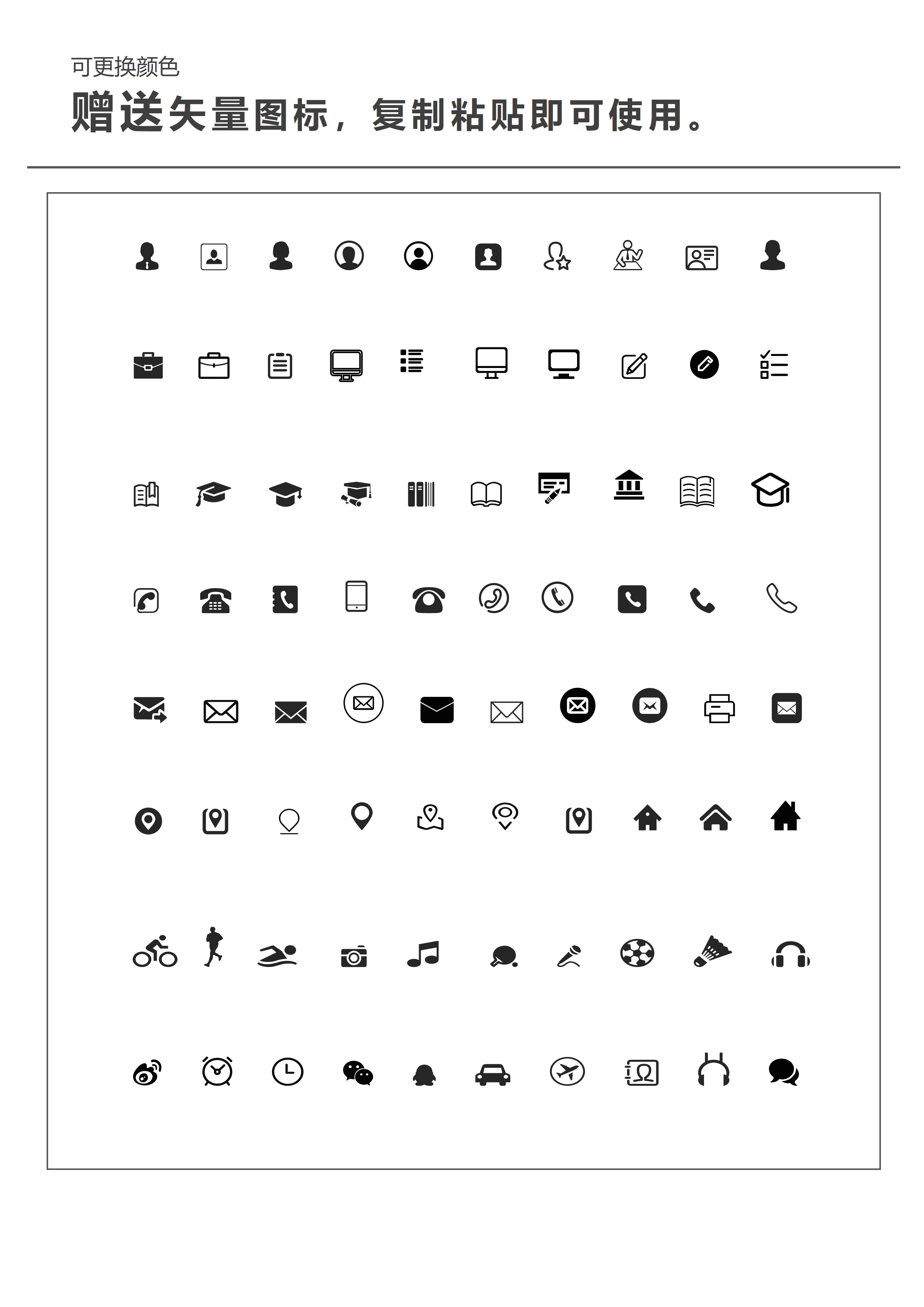 SYY-00069简约蓝色医院护理护士简历模板/