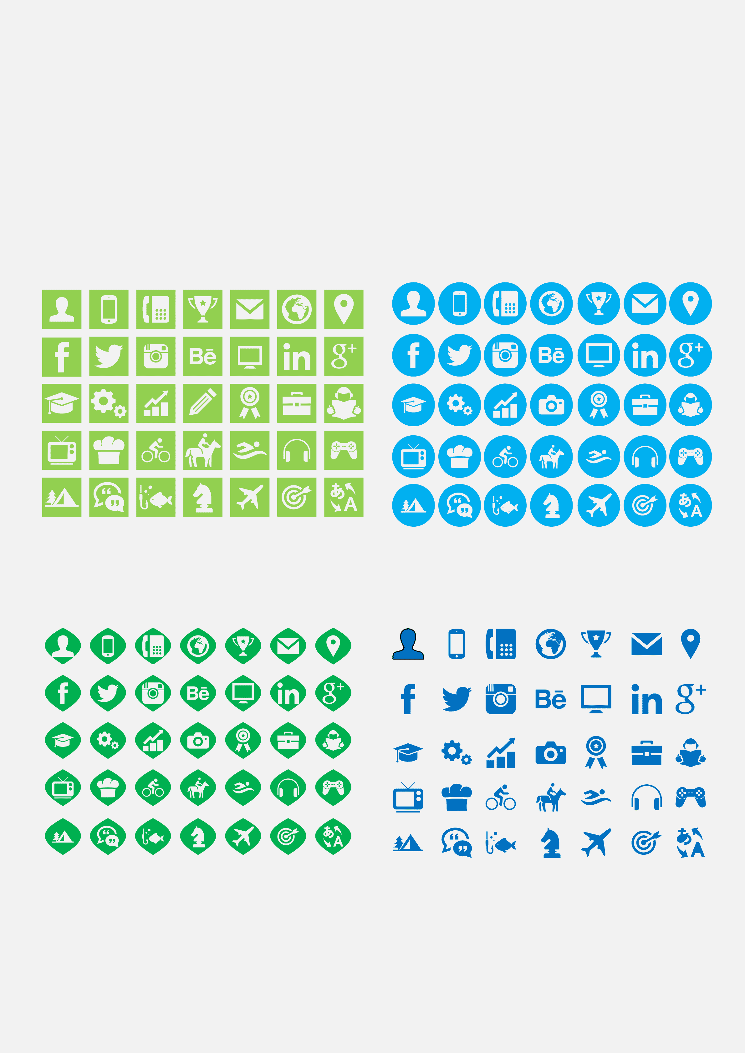 GNFS021简历制作考研复试模板/