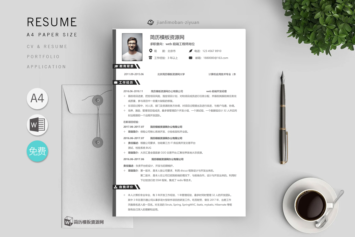 妇产科护士(精选5篇)