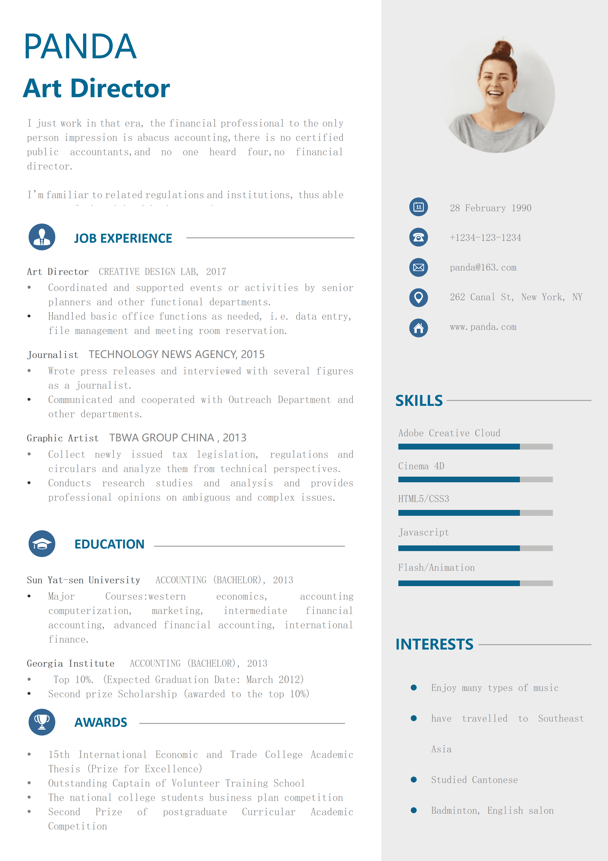 ELSS-096艺术总监双学士免费简历模板/