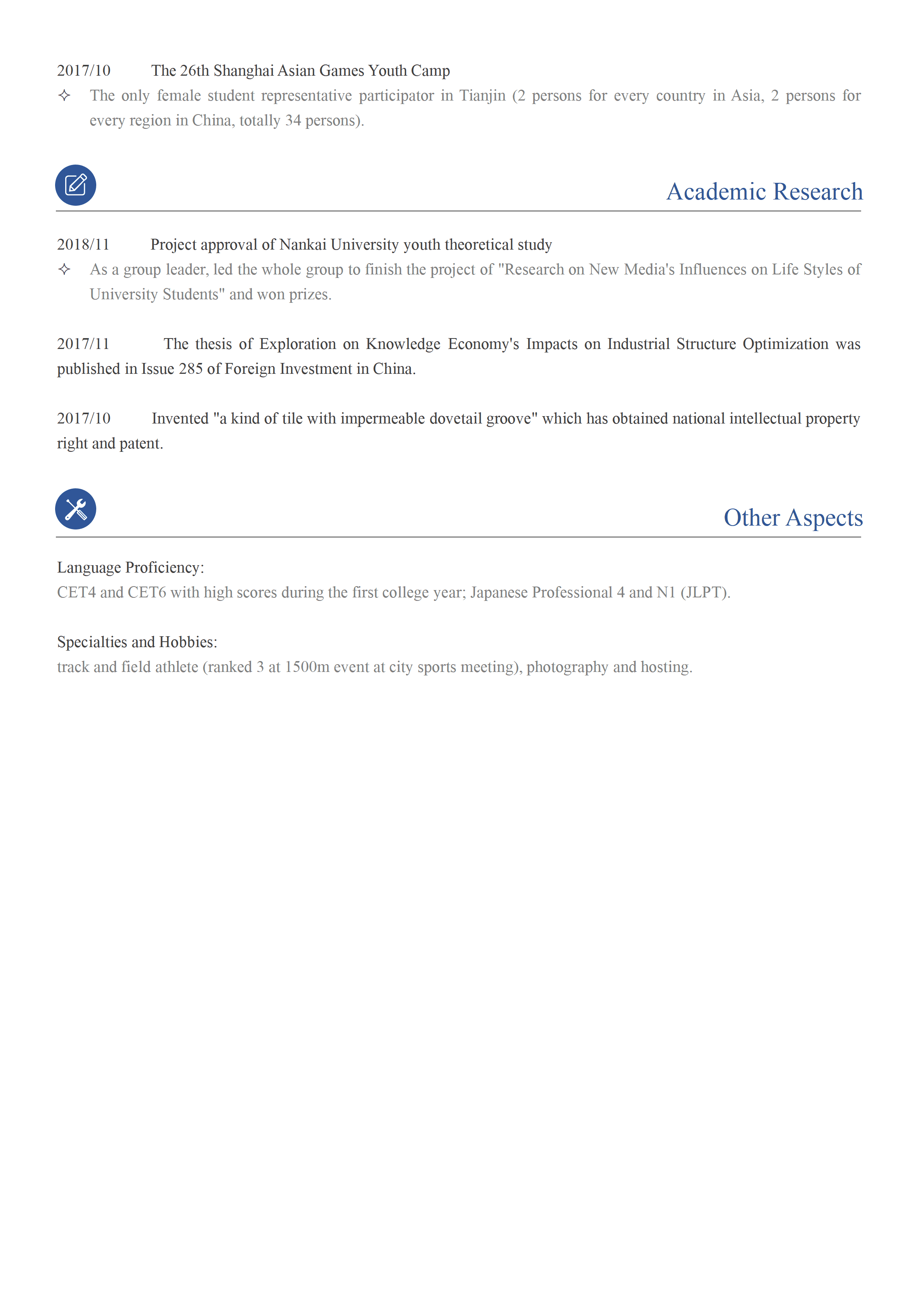 els-6100银行方向金融会计专家免费中英文简历模板/