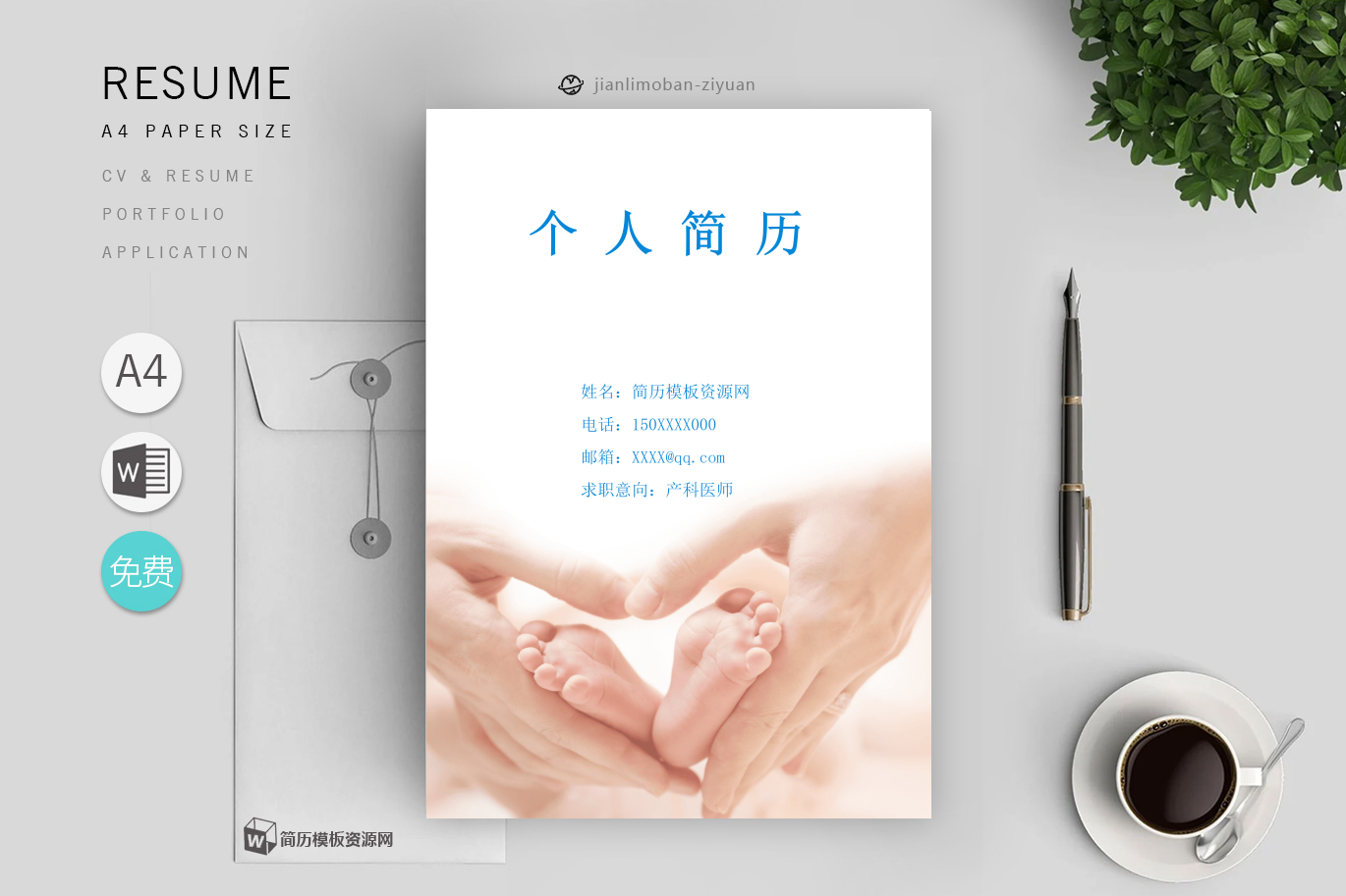 新媒体相关范文模板