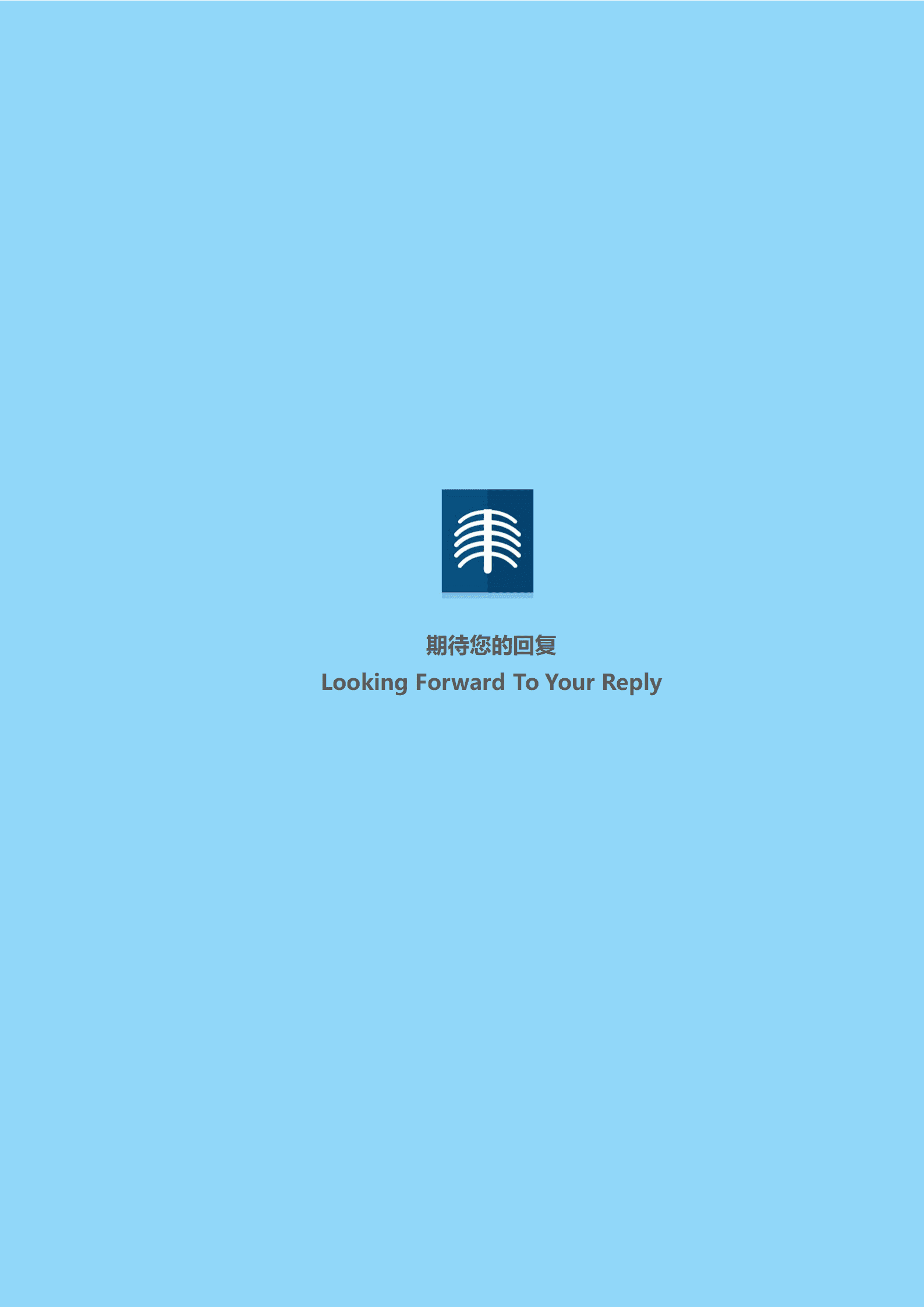 BGBY-3054浅蓝白底简约清晰医学影像医师简历模板/
