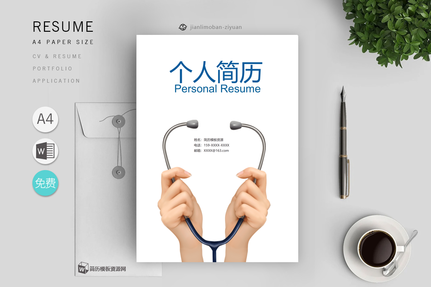 技术管理「2篇」